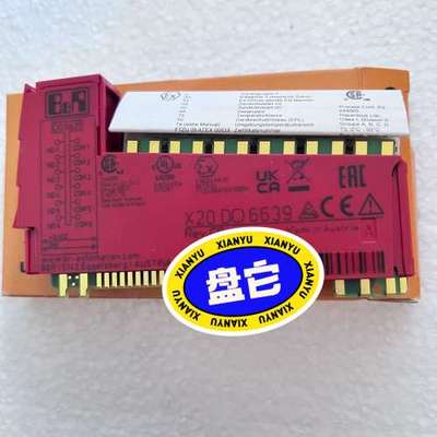 (议价）贝加莱模块X20DO6639、