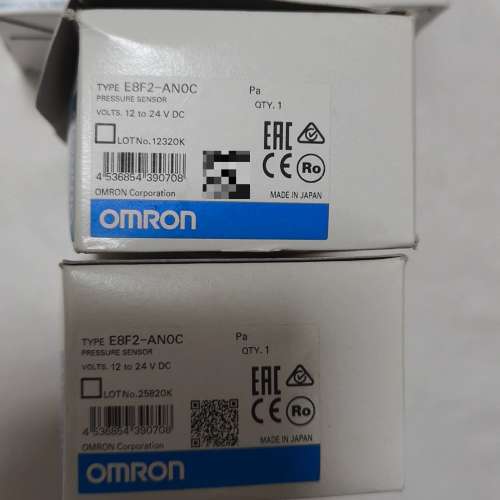 (议价）E8F2-AN0C压力传感器！，电压1