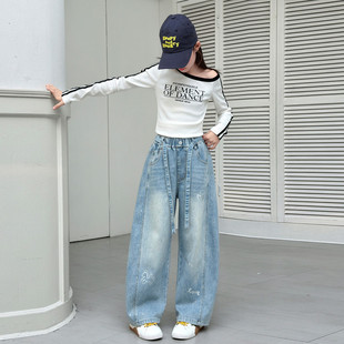 小马印花弯刀长裤女童阔腿裤弯刀裤破洞做旧春秋牛仔裤松紧腰