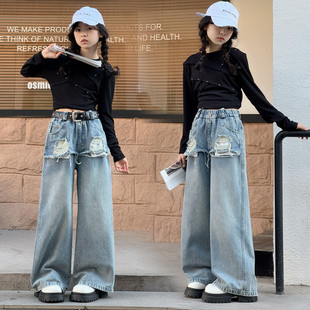 复古破洞阔腿牛仔裤女高腰宽松休闲百搭拖地长裤