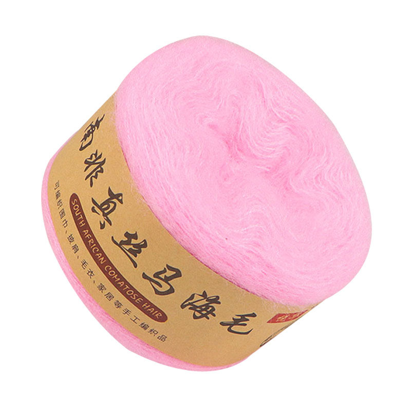 SILK MOHAIR HAND-WOVEN DIY SHAWL SCARF FINE THREAD PLUSH THREAD MINK CASHMERE FINE WOOLEN YARN BALL