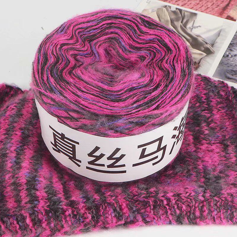 SEGMENT DYED SILK MOHAIR GRADIENT CAKE LINE HAND-KNITTED MEDIUM THICK SMALL MOHAIR STICK NEEDLE SWEATER SHAWL SCARF YARN BALL