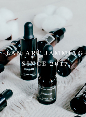 车载扩香石专用香薰液精油英国梨与小苍兰无人区玫瑰鼠尾草与海盐