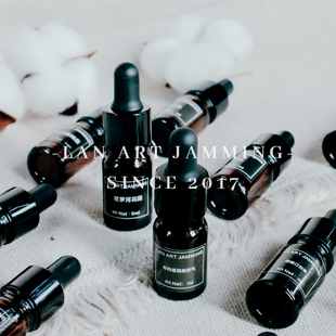 车载扩香石专用香薰液精油英国梨与小苍兰无人区玫瑰鼠尾草与海盐