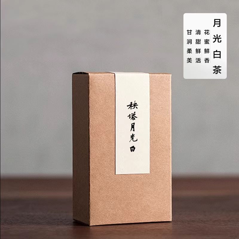 云南白茶月光白茶自己喝口粮茶