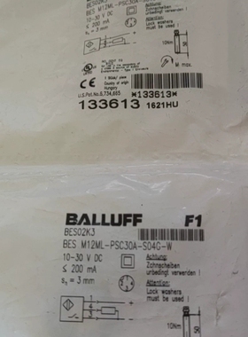 【议价】BES M12ML-PSC30A-S04G-W