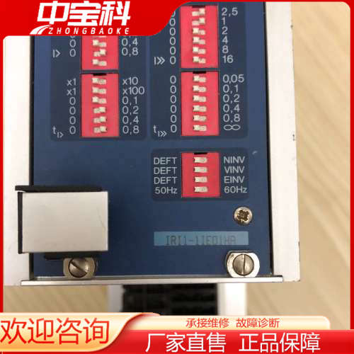 【议价】伍德沃德 SEG IRI1-I1E01HA  HTL-6M1