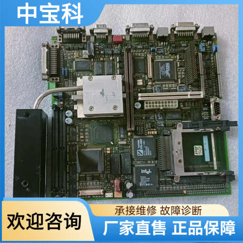 【议价】拆机 C79040-A9540-C32-04-8 触摸板 控