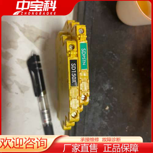 【议价】MTL探测技术SDPSTN/SDP 新品库存1