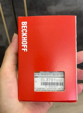 【议价】倍福EL3751全新原装正品