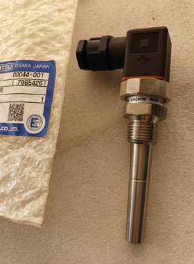 【议价】丹佛斯温度传感器 084Z8090 全新原装正品议价订