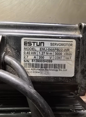 【议价】ESTUN埃斯顿伺服电机 EMJ-04APB22-WR