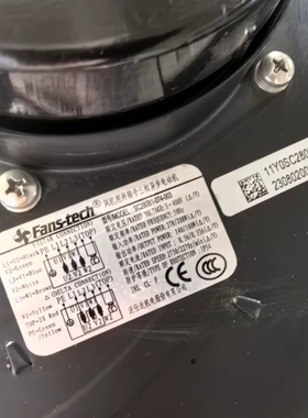 【议价】泛仕达风机SC280B1-074-003，单价300/4