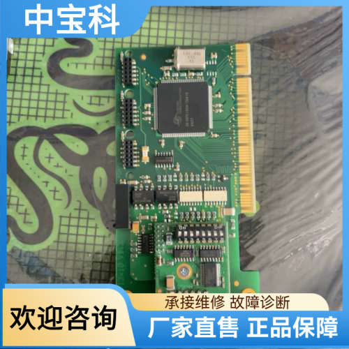 【议价】德国原装进口pci转单路rs232 rs422.RS485串