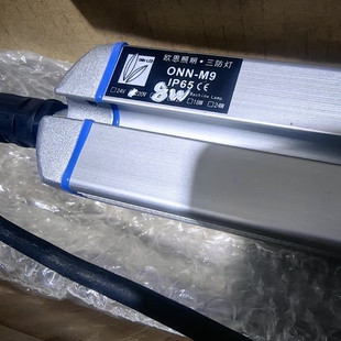 【议价】全新欧恩机柜三防灯8W,ONN-M9,220V,6000K,
