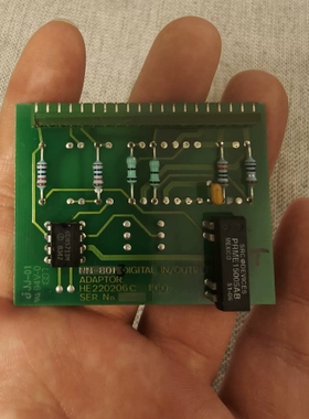 【议价】NOR CONTROL，NN-801.3 DIGITAL I