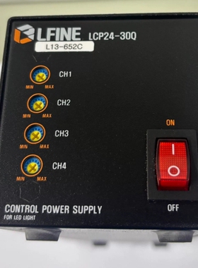 【议价】LFINE LCP24-30Q EXT LED光源控制器，棒