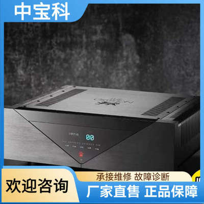 【议价】贵丰 Essence Preamplifier 精髓 純A類