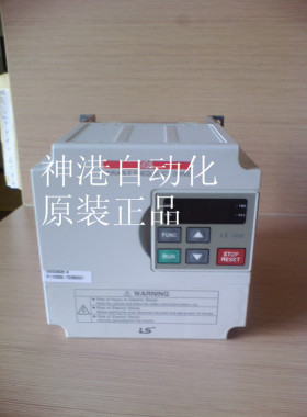 LS变频器SV008IG5-4 SV015IG5-4 SV022IG5-4 SV037IG5-4 SV040IG5