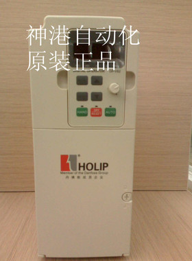 海利普变频器HLPNV002243B HLPNV002243A HLP-NV 22KW 380V全新
