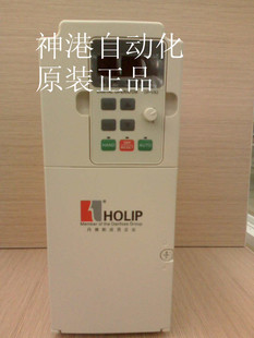 海利普变频器HLPNV002243B HLPNV002243A HLP-NV 22KW 380V全新