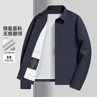 外套 皮尔卡丹新款 男士 翻领轻奢防风夹克设计师款 春秋商务休闲时尚