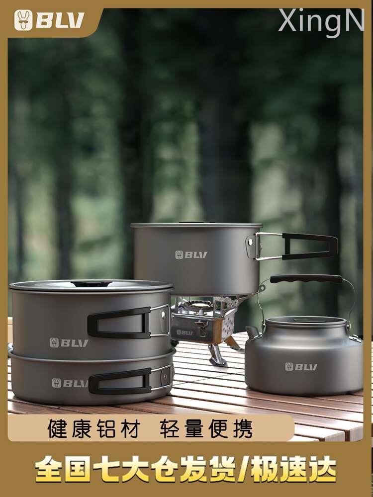 户外锅具便携小煎锅煮锅露营卡式炉专用烧水壶泡茶全套锅野餐炊具