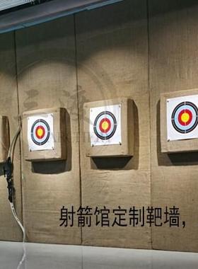 射箭馆定制靶墙草靶射箭器材弓箭靶子支架耐用比赛靶纸景区草靶