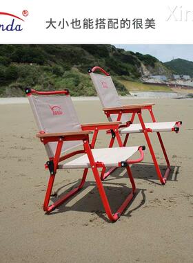 kanda户外折叠大号椅子便携克米特椅露营靠背钓鱼沙滩马扎野餐椅