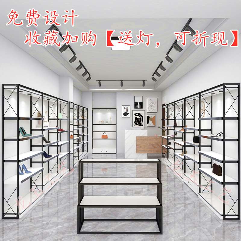 鞋店鞋架展示架商场带灯筒灯货架童鞋店装修效果图包包店铺展货柜