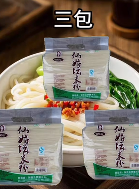 江西铜鼓特产梦颖仙姑坛米粉桂林螺蛳米粉南昌干米粉3斤粉凉拌粉