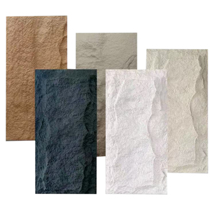 Mcm墙砖蘑菇石贴面墙面砖人造石制造人造天然柔性石材