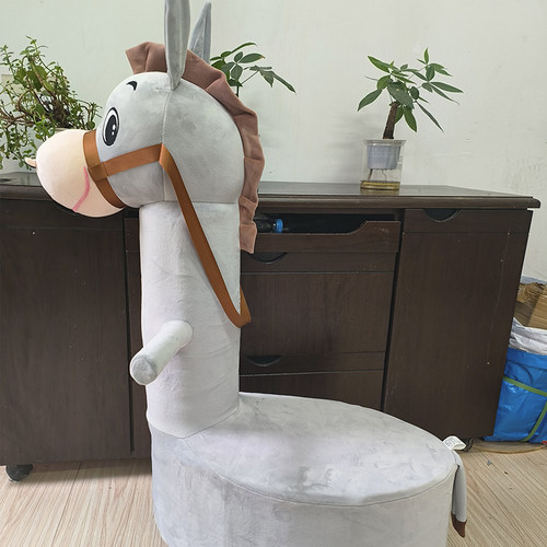 小毛驴奶粉罐坐凳套成品小毛驴外壳成品网红奶粉桶儿童坐便凳diy