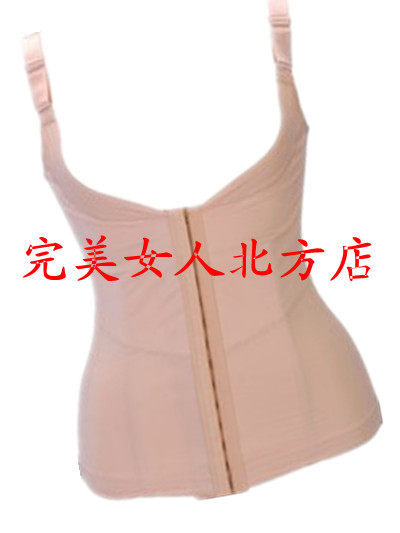 Body SUNFLORA KB703 - Ref 669216 Image 1