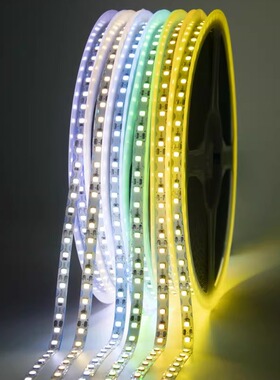 24V低压灯带自粘线形灯客厅贴片橱柜嵌入式线条灯卡槽led明星灯牌