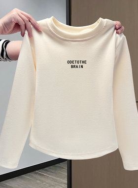 女大童德绒打底衫秋冬内搭短款修身儿童加厚保暖秋衣韩版长袖上衣