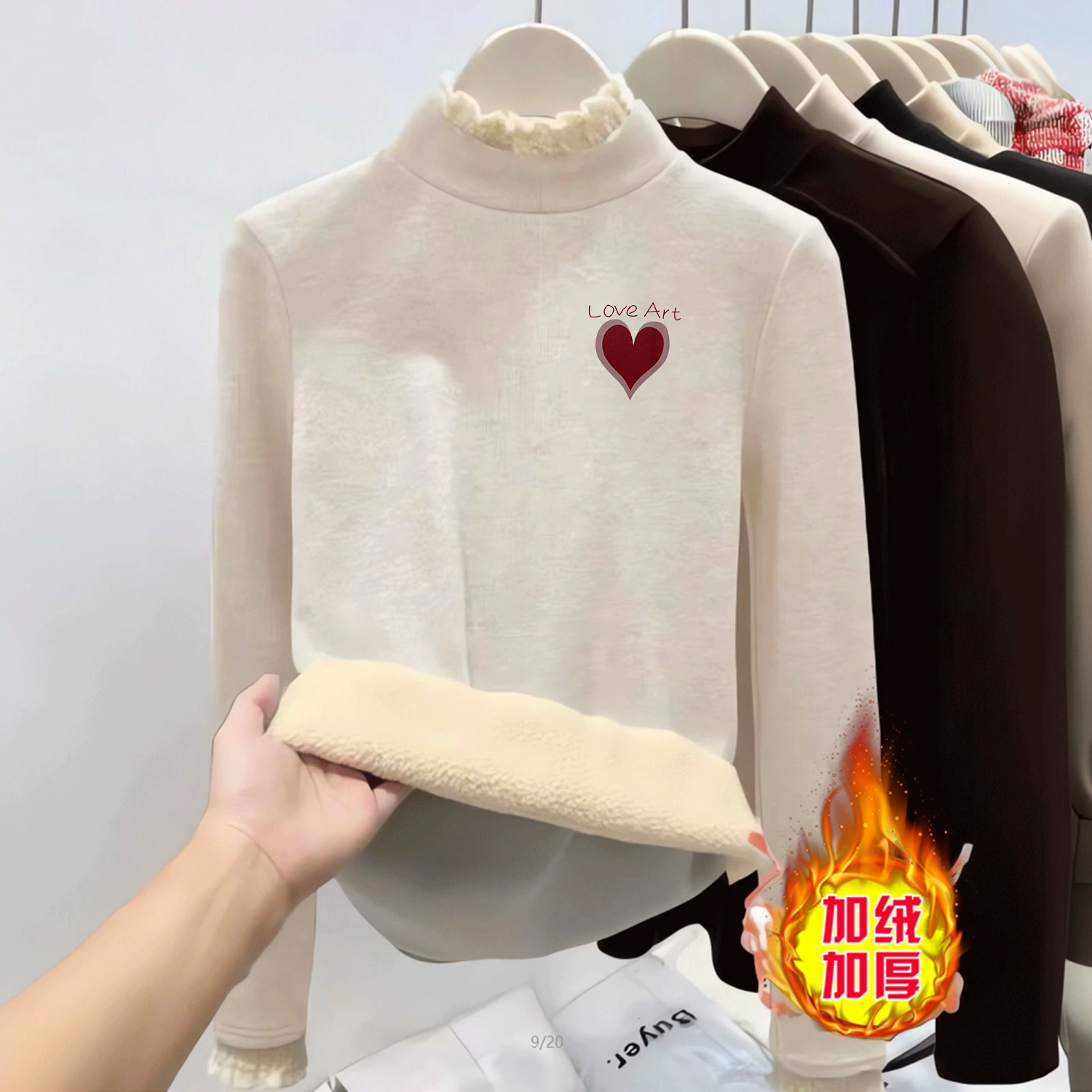 赠运费险中大童德绒内搭打底衫