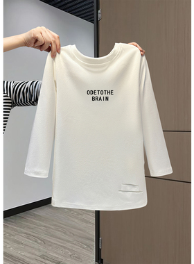 女童中长款德绒打底衫内搭秋冬圆领叠穿儿童女孩学生长袖t恤宽松