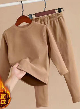 儿童秋衣秋裤两件套德绒套装加厚打底衫内搭外穿保暖男女童家居服