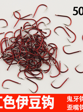 红色伊豆有倒刺鱼钩正品撒装鬼牙歪嘴钩加强碳钢小鲫鱼鲤鱼钩渔具