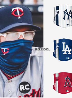 MLB防晒面罩围脖美国棒球LA道奇NY洋基球员运动脖套潮款挡风脖套