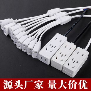 带插头一拖四母插座监控电源纯铜线防水箱设备接线板弱电排插220V
