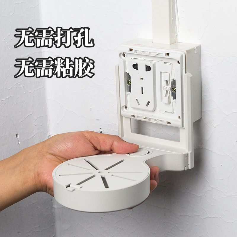 免打孔摄像头插座支架86面板收线盒通用家用智能监控萤石小米乔安图片
