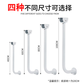 铝合金围墙监控支架室外加长L型摄像头万向节壁装 安防横杆底座1米