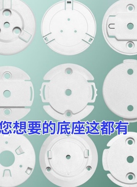 家用摄像头吊装底座监控壁装支架适用360萤石海雀小米乔安乐橙TP2