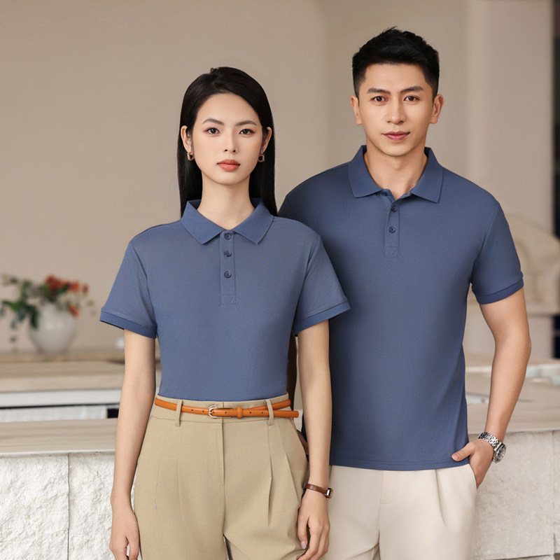 纯色POLO衫定制印logo速干刺绣