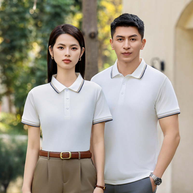 拼色POLO衫工作服定制印logo纯棉翻领T恤企业工衣文化衫订做刺绣