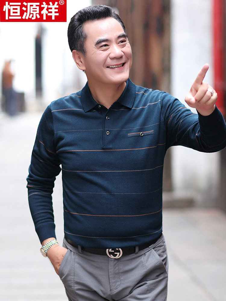 恒源祥2023中年父亲上衣爸爸装宽松长袖t恤中老年男士针织polo衫怎么样,好用不?