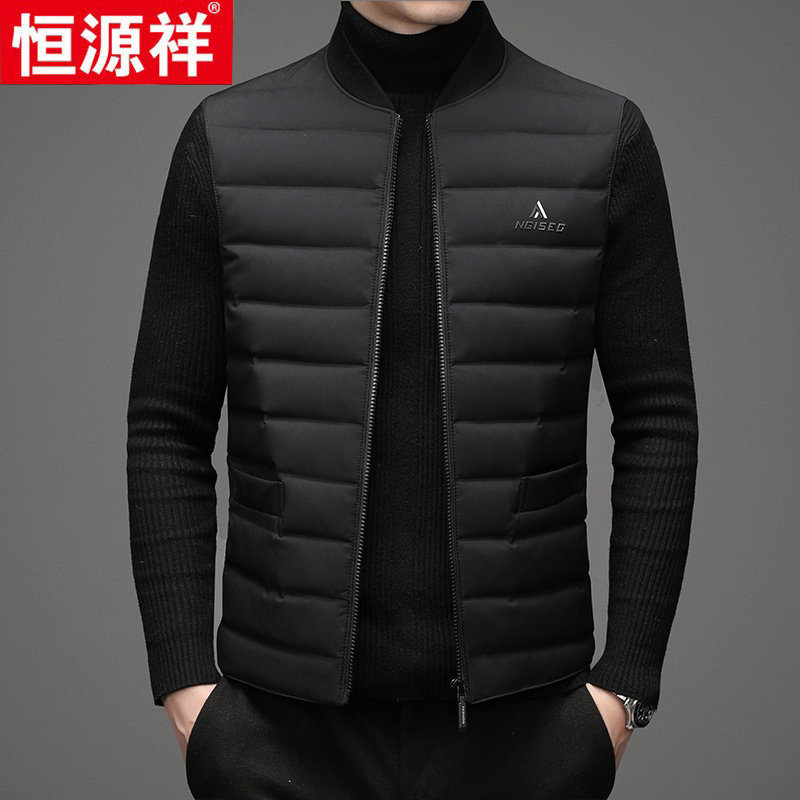 恒源祥羽绒服男士马甲秋冬季2023新款加厚保暖轻薄男装坎肩外套潮怎么看?