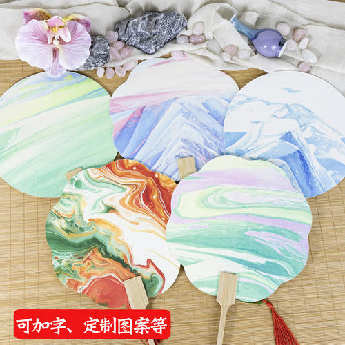团建非遗漆扇材料包漆手工文创团扇漂漆颜料摆摊dly吸水纸滤漆纸